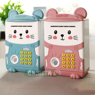 Két sắt cho bé hình hello kitty, Két Sắt Mini Đựng Tiền Mở Bằng Mật Mã Thông Minh Nhiều Hình Ngộ Nghĩnh Cho Bé