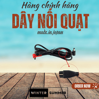 (Chính Hãng) Dây cáp DC kết nối 2 Quạt vào Pin Áo Điều Hòa Cao Cấp, Gia cường chống đứt, không lo gián đoạn sử dụng