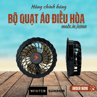 Bộ 2 Quạt Rời Áo Điều Hòa Nhật Bản Cao Cấp không chổi than 7,4V Siêu mạnh,Tiếng ồn thấp Chống nước