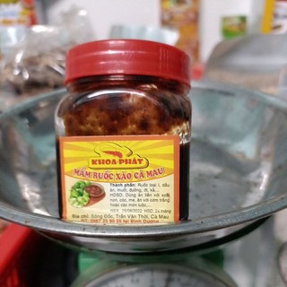 Mắm ruốc xào cà mau 200gr