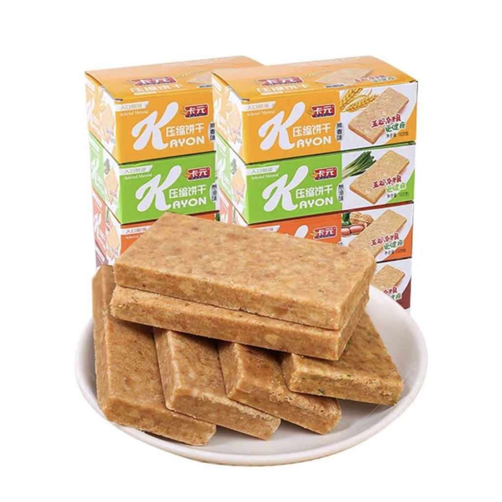 HỘP 20 BÁNH LƯƠNG KHÔ KAYON MIX NHIỀU VỊ