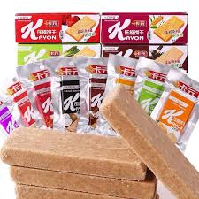 HỘP 20 BÁNH LƯƠNG KHÔ KAYON MIX NHIỀU VỊ