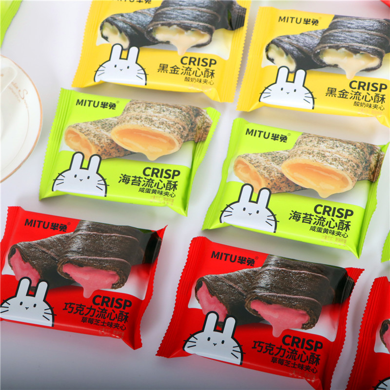 Bánh Quế Rong Biển Cuộn Nhân Kem MITU 218g