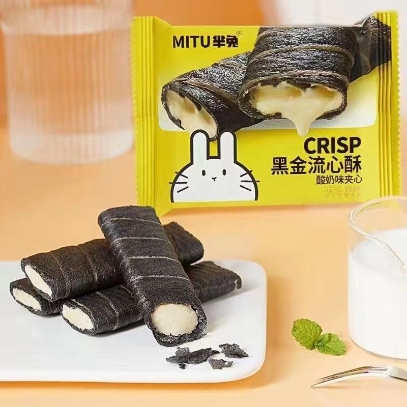 Bánh Quế Rong Biển Cuộn Nhân Kem MITU 218g