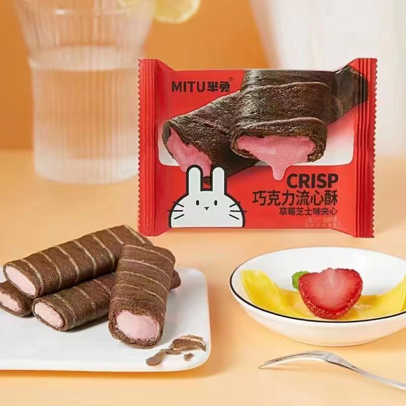 Bánh Quế Rong Biển Cuộn Nhân Kem MITU 218g