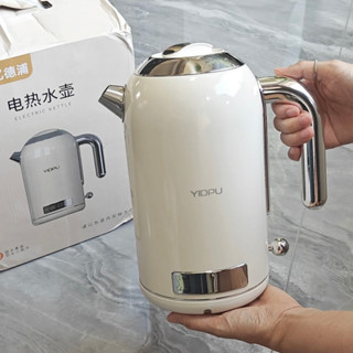 (SẴN) Ấm đun siêu tốc Yidpu có 6 chức năng inox 316 bản cao cấp 2024 - Một chút xinh