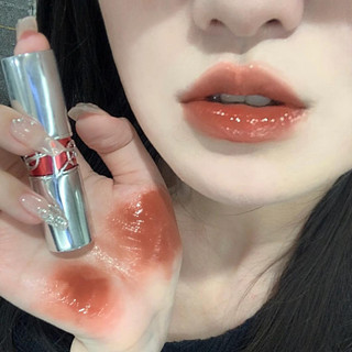 Son Rouge Volupte Candy Glaze YSL 04