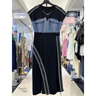 ĐẦM JEAN PHỐI THUN KẺ SỌC