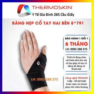 Băng nẹp khớp cổ tay 2 bên Thermoskin - Sport ( Giúp bảo vệ và hỗ trợ gân/khớp cổ tay )