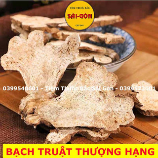 Bạch Truật 100g (Hàng thượng hạng, mới, đẹp)