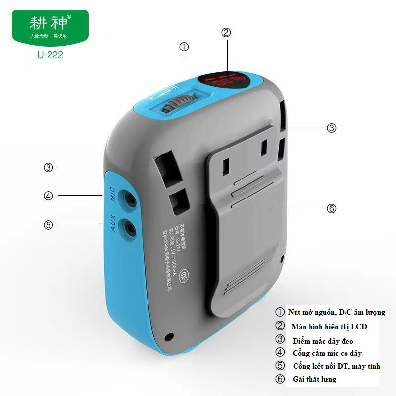 Máy trợ giảng không dây Gensheng U-222 UHF bluetooth 32W