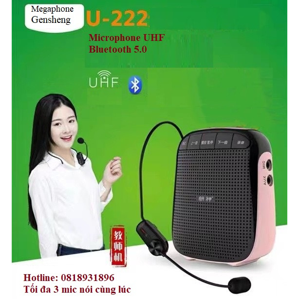 Máy trợ giảng không dây Gensheng U-222 UHF bluetooth 32W