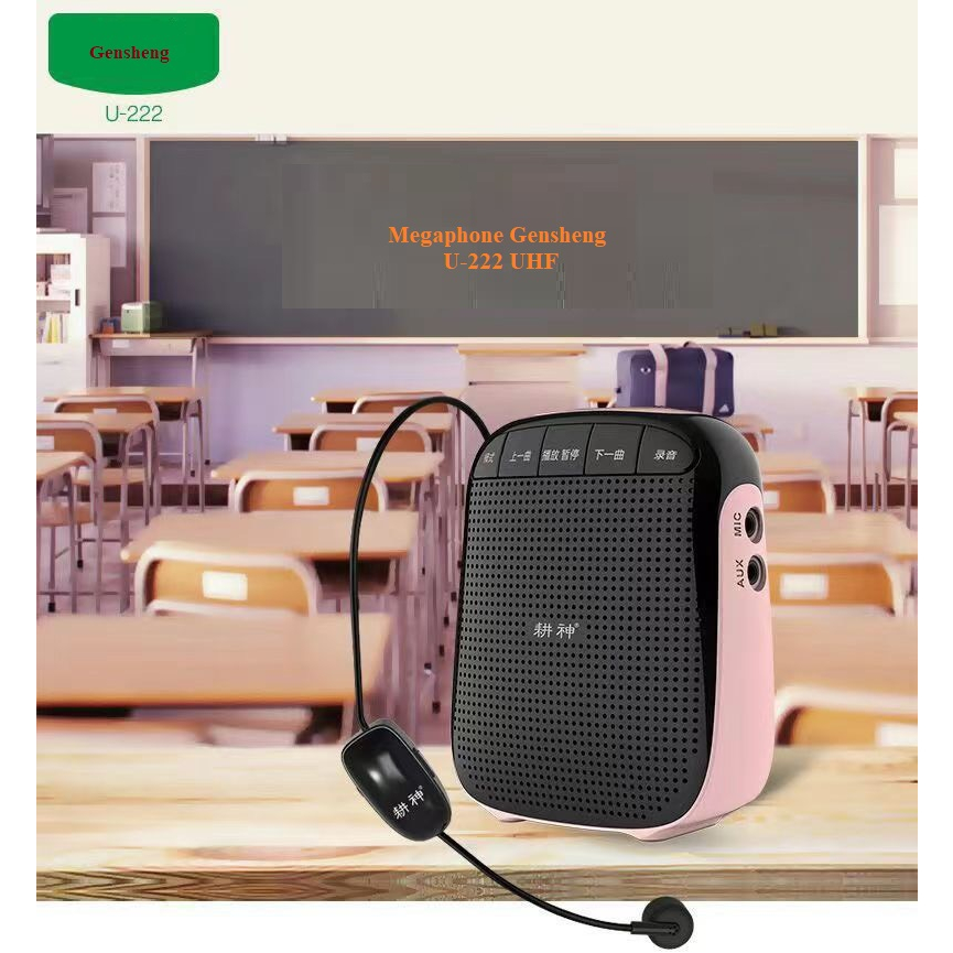 Máy trợ giảng không dây Gensheng U-222 UHF bluetooth 32W
