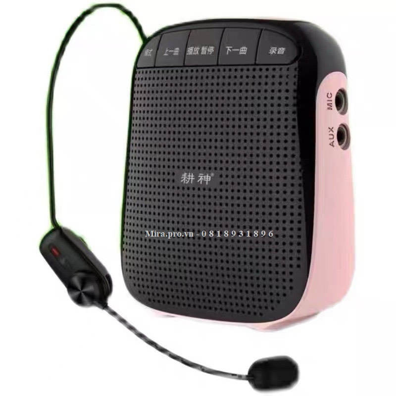 Máy trợ giảng không dây Gensheng U-222 UHF bluetooth 32W