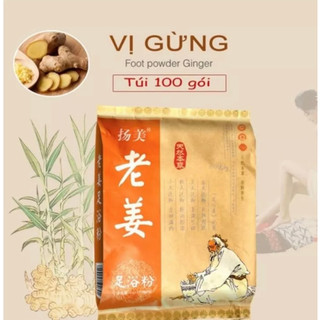 Thảo dược ngâm chân (ngải cứu, gừng)