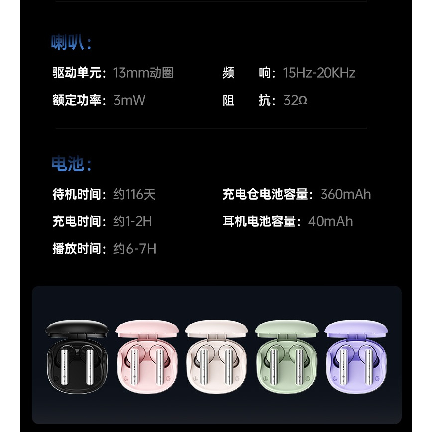 Tai nghe Bluetooth TWS Remax Cozypods W8N V5.3, Xuyên Âm, Chống ồn ANC và ENC, pin 7H, Chống nước IPX6 - Nhất Tín