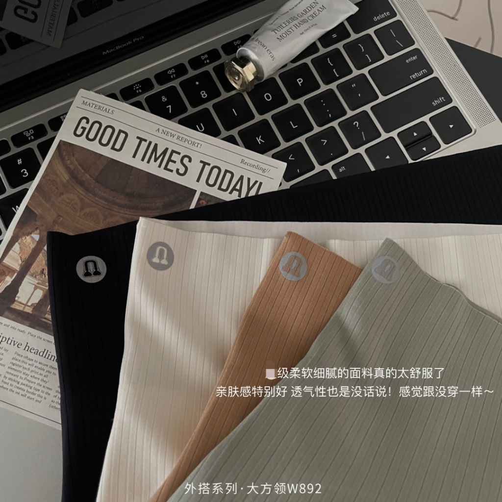 Áo bra thun tăm cạp cao  áo bra tăm tre NM-892