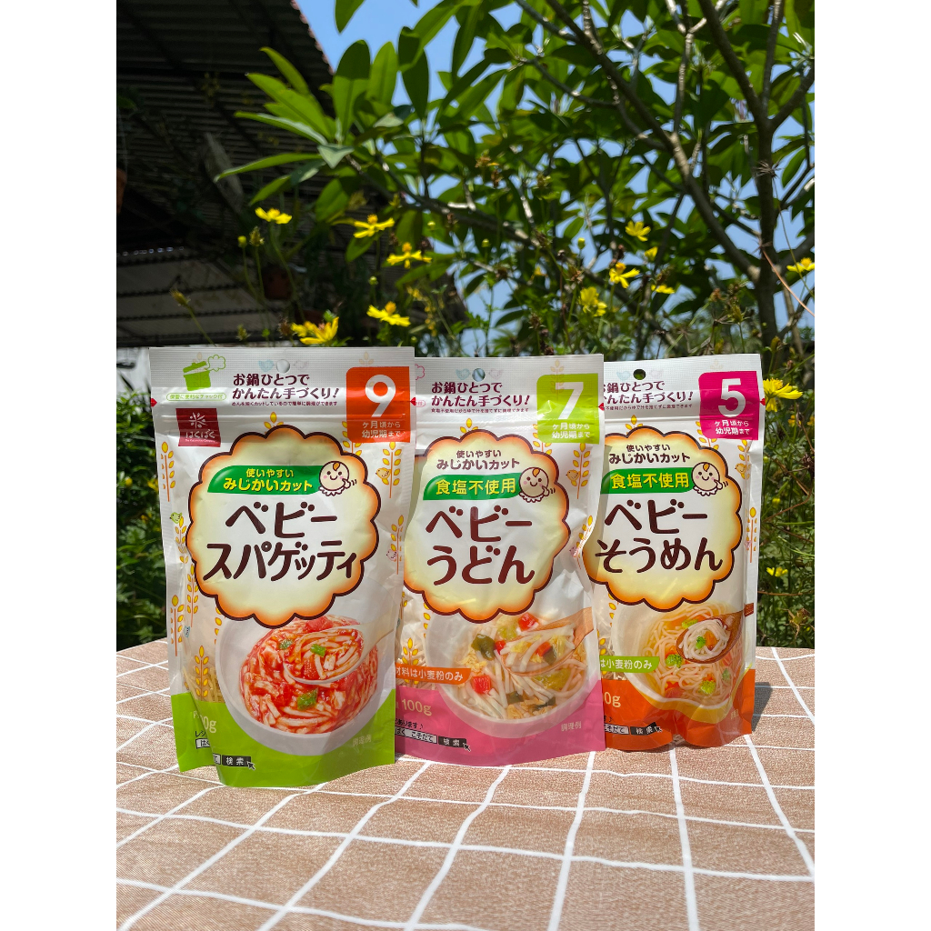Bún-Nui-mì hữu cơ dành cho bé từ 5th