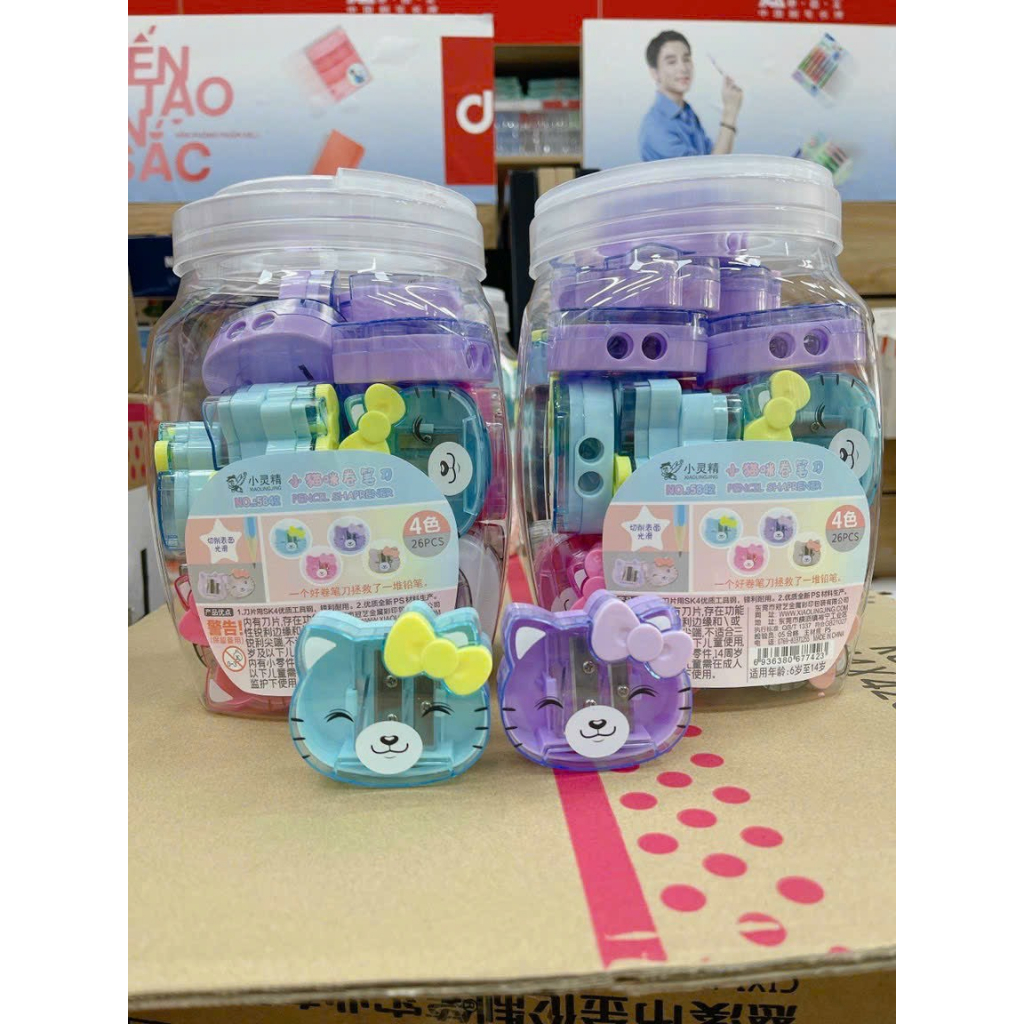 Sỉ Gọt Bút Chì Hộp 60  Chiếc, Hình Ngẫu Nhiên