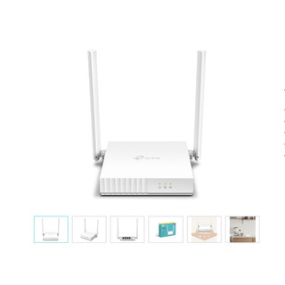 Bộ phát wifi tốc độ 300mbps tplink 820n