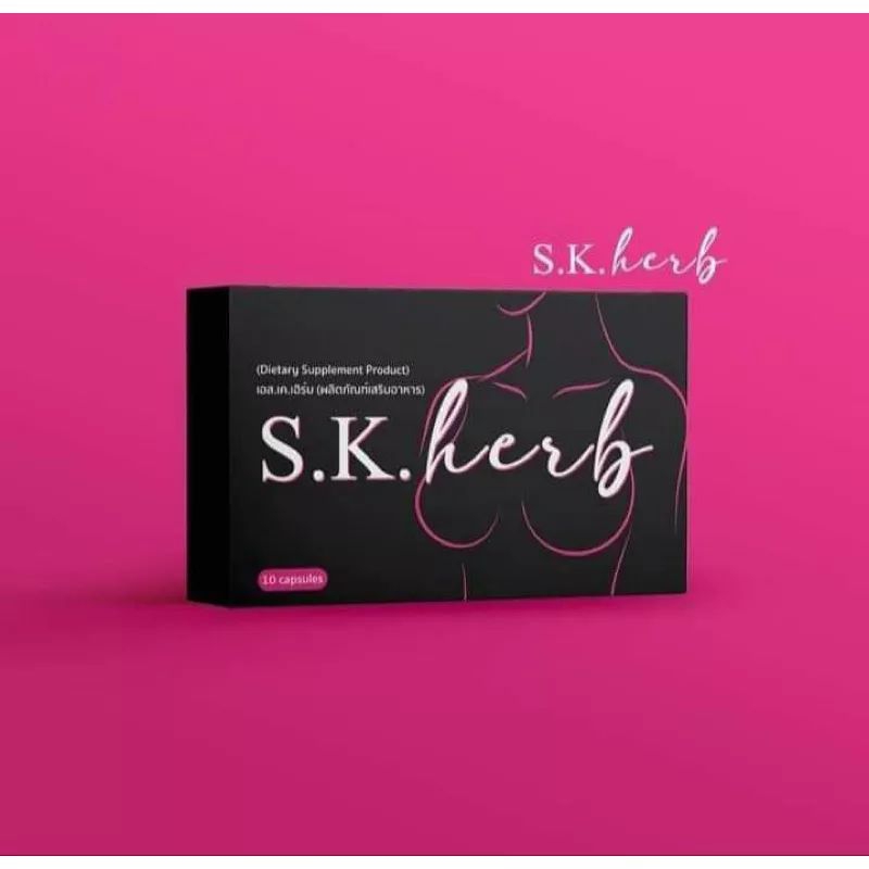 Viên Uống Nở Ngực Tăng Vòng Một SK.Herb Thái Lan( mẫu mới)