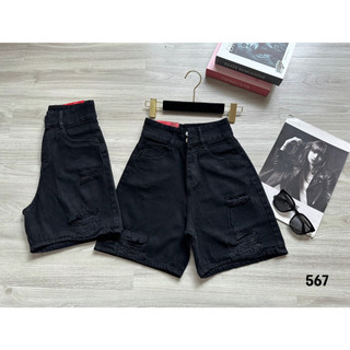 Quần Ngố Jean Rách Lưng Cao Basic, Dày Dặn, Thời Trang, Dễ Phối Đồ