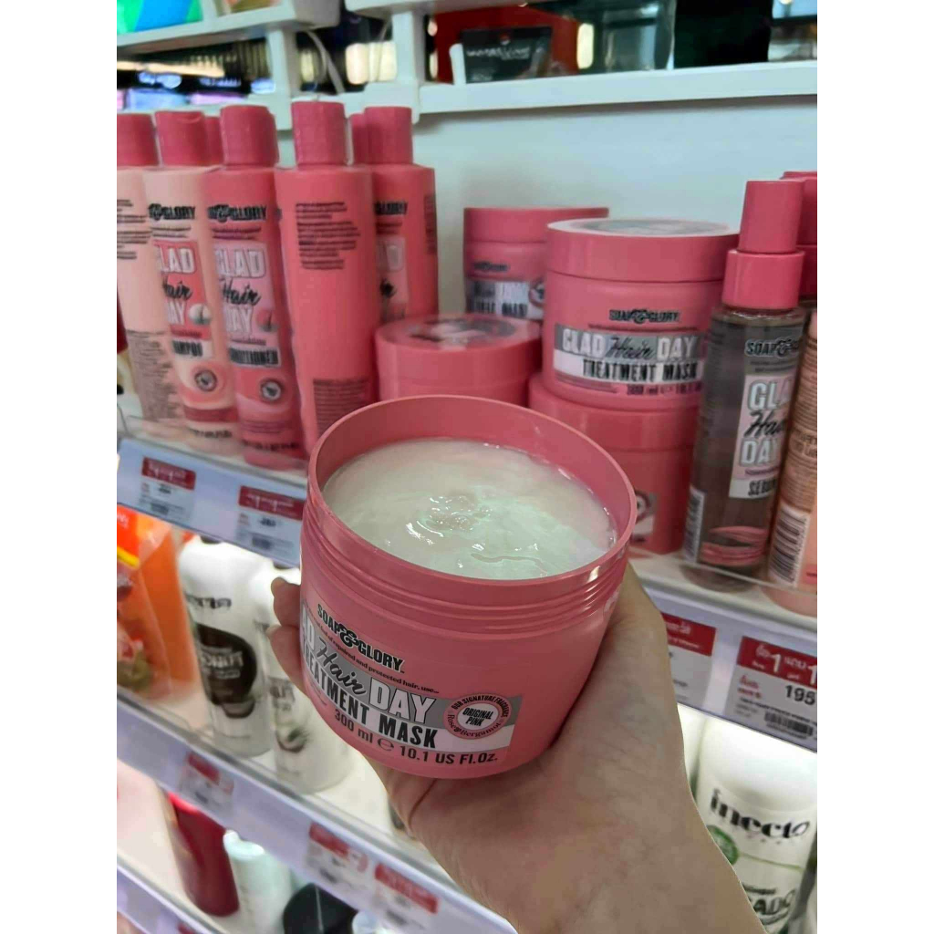 Mặt nạ ủ tóc Soap and Glory siêu mượt, phục hồi tóc hư tổn hũ 300ml