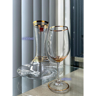 Bình thủy tinh Tiệp khắc mạ vàng 1500ml