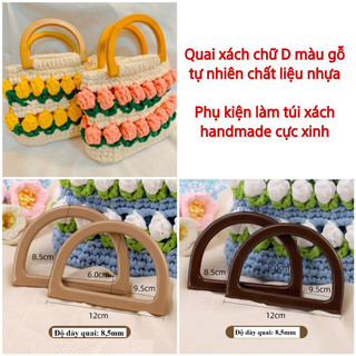 1 cặp quai giỏ xách màu gỗ dùng làm túi handmade, quai xách chữ D chất nhựa nhẹ dễ cầm