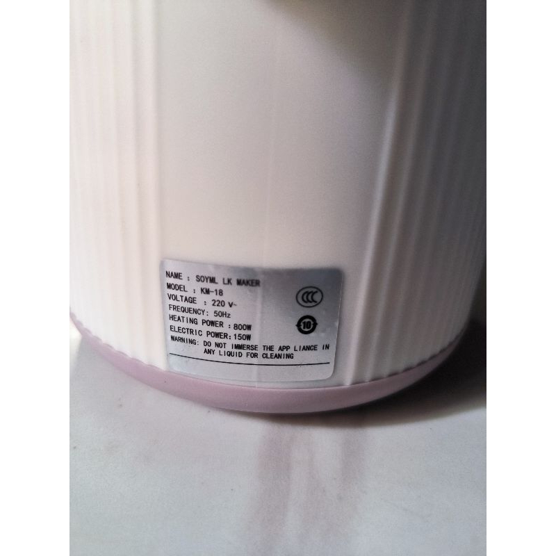 Chính hãng .Máy làm sữa hạt Ostmars  800ml mã mới