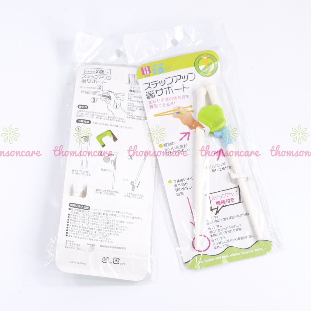 vn 11134207 7qukw ljp2mruvv1ys55