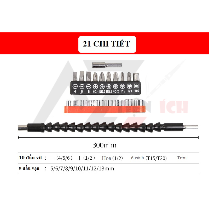 Bộ Tháo Vít tháo Bulong 21 Chi Tiết có dây nối dài dùng cho máy khoan pin, Bộ dụng cụ đa năng cho máy khoan pin kèm dây