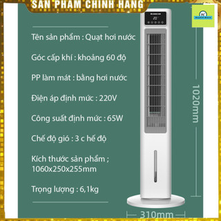 Quạt điều hòa hơi nước CHIGO FKL-TS05Y hiển thị nhiệt độ làm mát - màng lọc thực vật lọc sach bui ban