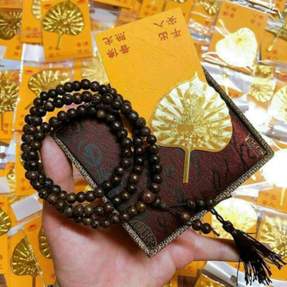 Combo Vòng tay Trầm Hương chuỗi hạt tràng 108 hạt kèm hộp gấm, lá bồ đềMay mắn- An yên- Tài lộc