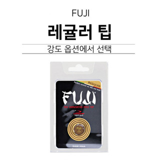 Đầu cơ Fuji Camoli
