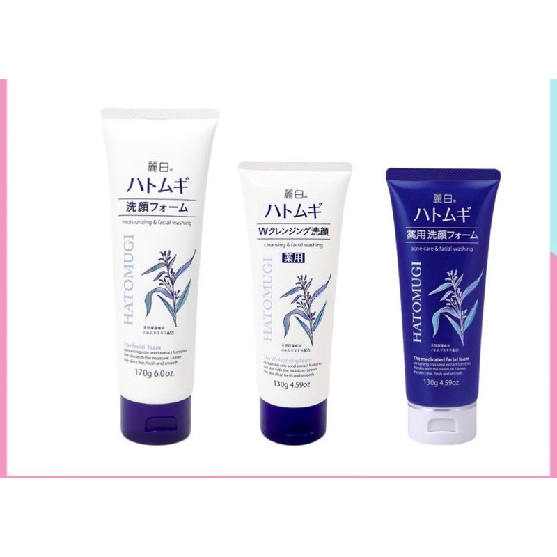 Sữa rửa mặt Hatomugi ý dĩ 130g - 170g