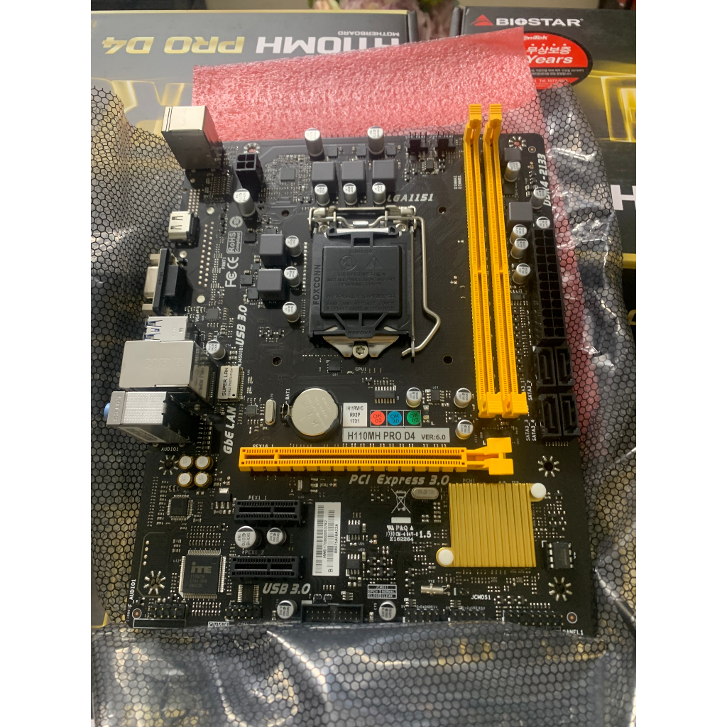 Mainboard Biostar H110MH PRO D4 new box