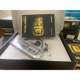 Mainboard Biostar H110MH PRO D4 new box