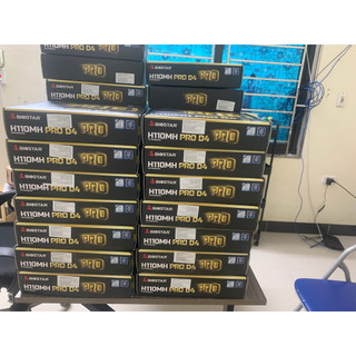 Mainboard Biostar H110MH PRO D4 new box