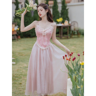 {Sẵn Hàng} Đầm váy thời trang nữ , đầm 2 dây màu hồng dành cho nàng bánh bèo