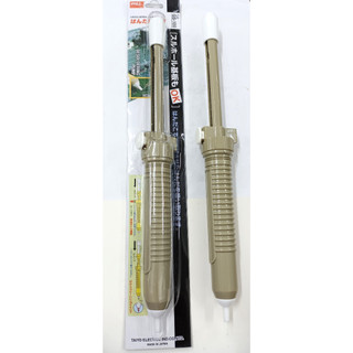 Hút thiếc goot gs100 ghi