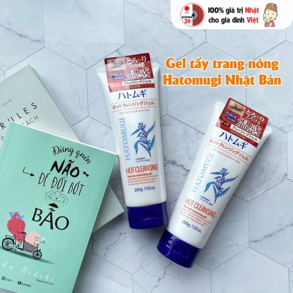 Gel tẩy trang Hatomugi Kumano làm nóng da chiết xuất hạt ý dĩ nội địa Nhật Bản - Bahachiha