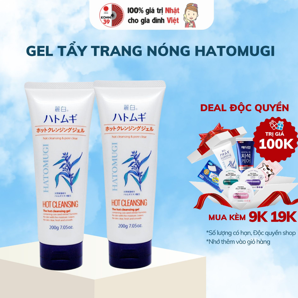 Gel tẩy trang Hatomugi Kumano làm nóng da chiết xuất hạt ý dĩ nội địa Nhật Bản - Bahachiha