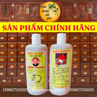 Dầu xoa bóp hồng phong 100ml