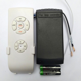 Bộ mạch quạt trần điều khiển từ xa 220v