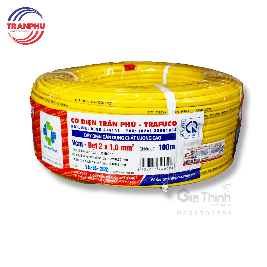 Dây điện đôi Trần Phú TRAFUCO 2x0.75mm 2x1.0mm 2x1.5mm