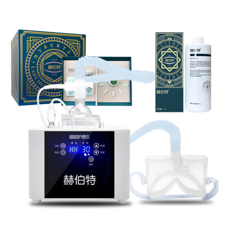 Bộ sản phẩm xông mắt SPA