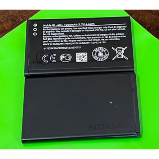 Pin bl-4ul dùng cho nokia 230, nokia 3310 2017, nokia 225 dung lượng 1200mah