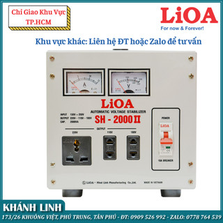 Ổn áp 1 pha LIOA SH-2000 II 2.0kVA điện áp vào 150V(130V) - 250V ( Thế hệ mới 2018 )