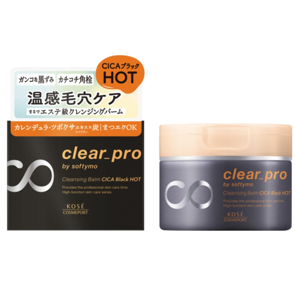 Sáp Tẩy Trang Nóng Loại Bỏ Mụn Đầu Đen Softymo Kose Nhật Bản Cica Black 90g